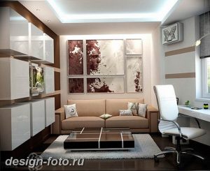 фото Интерьер маленькой гостиной 05.12.2018 №140 - living room - design-foto.ru